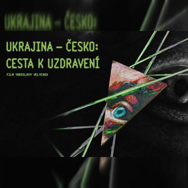 Benefiční večer na podporu Ukrajiny: Ukrajina – Česko: Cesta k uzdravení
