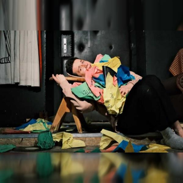 Všechny báječné věci