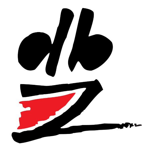 Václav Neckář & Bacily