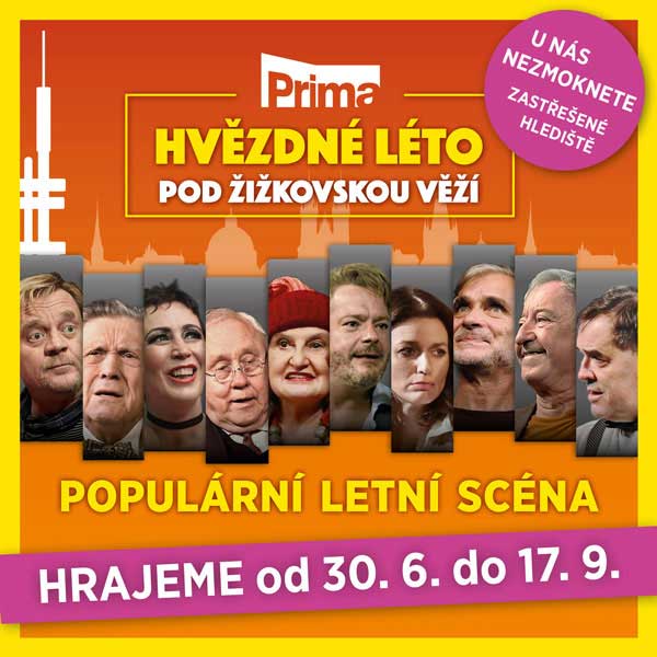 ANI ZA MILION!