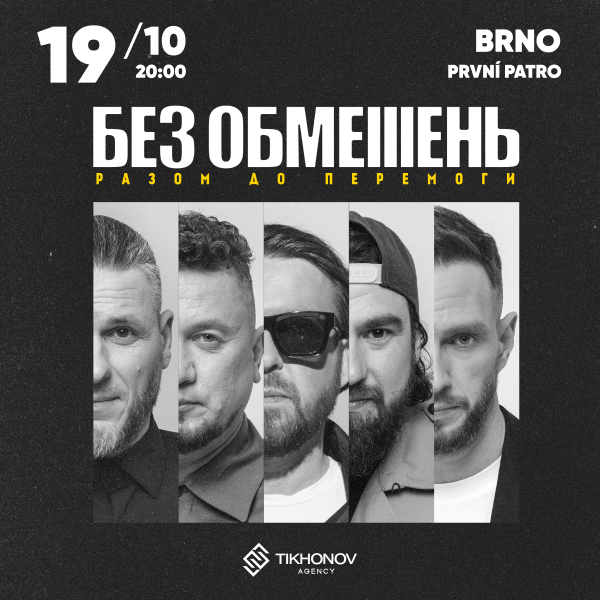 BEZ OBMEŽEŇ  -  SPOLEČNĚ K VÍTĚZSTVÍ