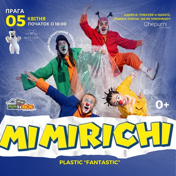 MIMIRICI – PLASTIC FANTASTIC