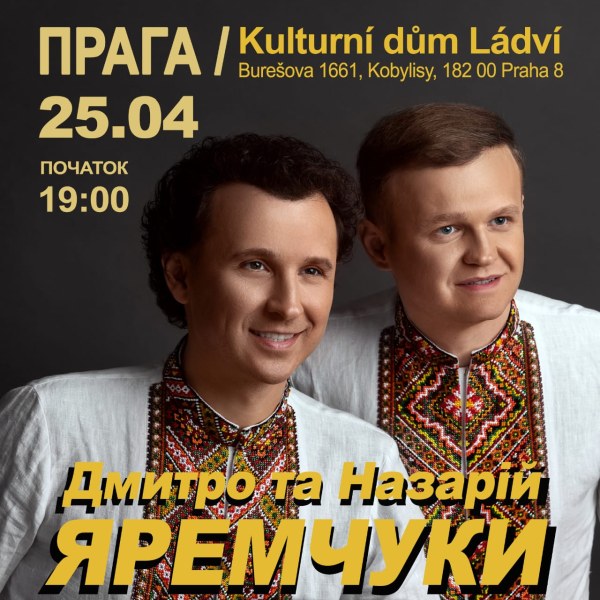 Koncertní program „Moje Ukrajina“ Dmytro i Nazarii Jaremčuky