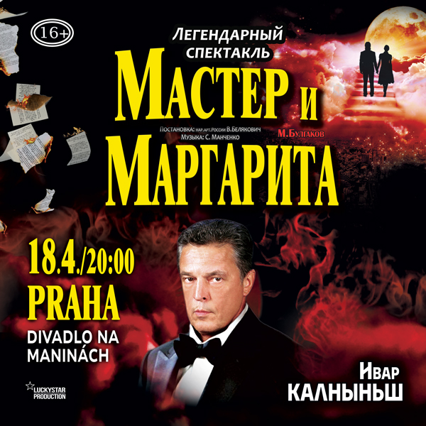 Mistr a Markétka Bulgakov M. A