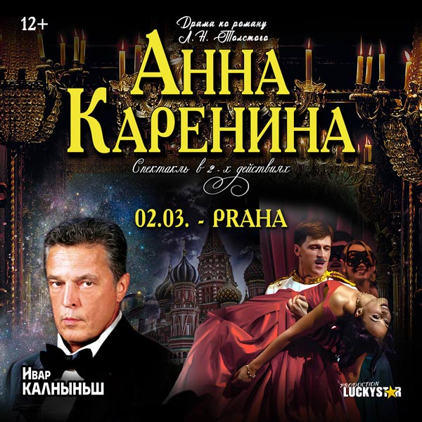 Anna Karenina