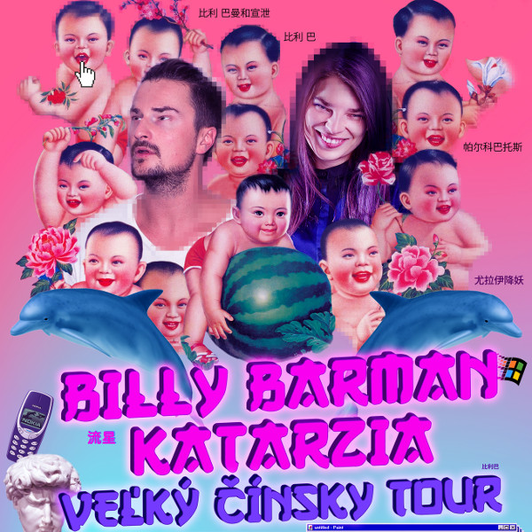 Billy Barman - Katarzia - Veľký čínský tour
