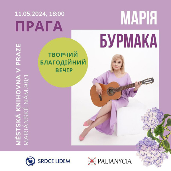 Maria Burmaka koncert na podporu Ukrajiny