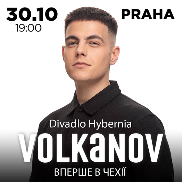 VOLKANOV
