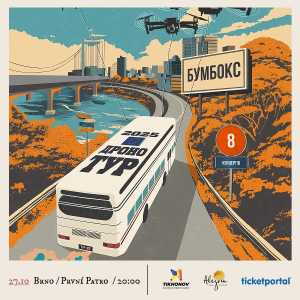 BOOMBOX - Dronotour