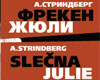 Slečna Julie, Státní divadlo národů, Moskva