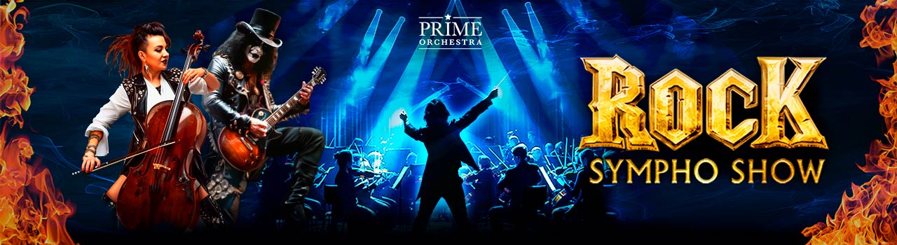 PRIME ORCHESTRA - ROCK -TH-